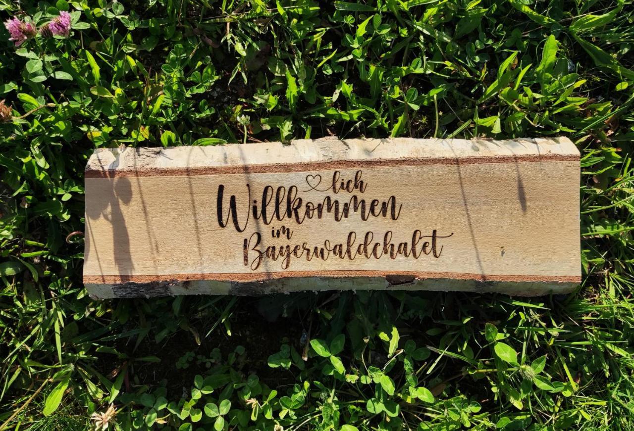 Bayerwaldchalet 레겐 외부 사진